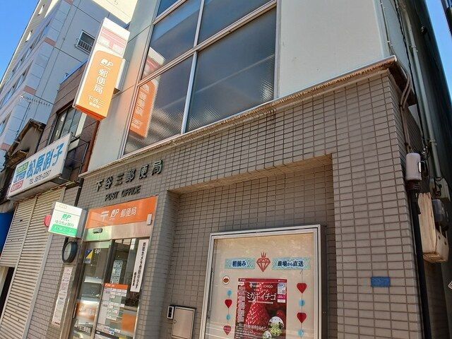 ユイマール三ノ輪のその他