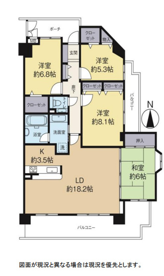 【間取り】 | ☆藤和甲陽園東山ﾎ-ﾑｽﾞ