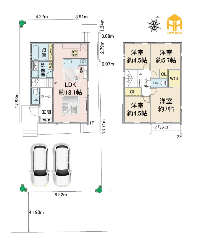 テラシエ泉ガ丘新築一戸建て│4LDK+並列駐車2台可の間取り|※現況と図面が異なる場合現況を優先いたします。