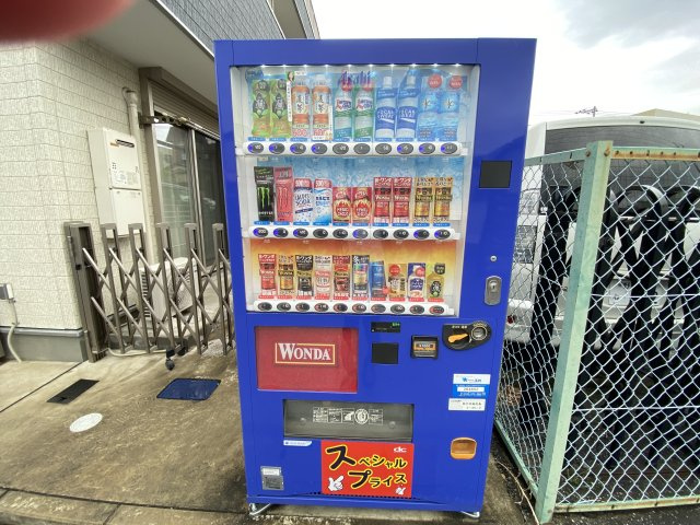 メゾンアレンヌの周辺