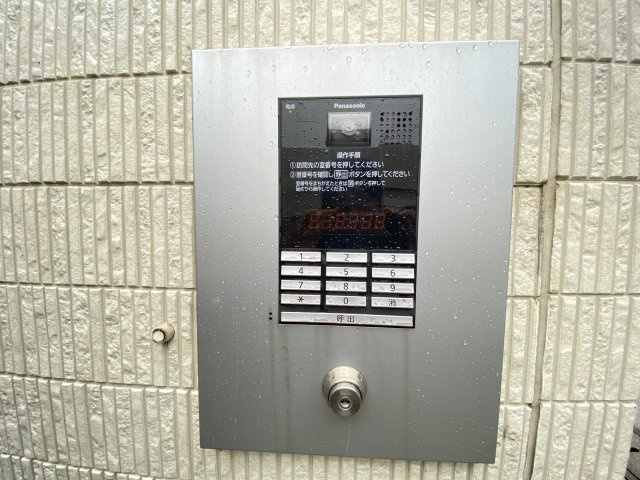 メゾンアレンヌのセキュリティ