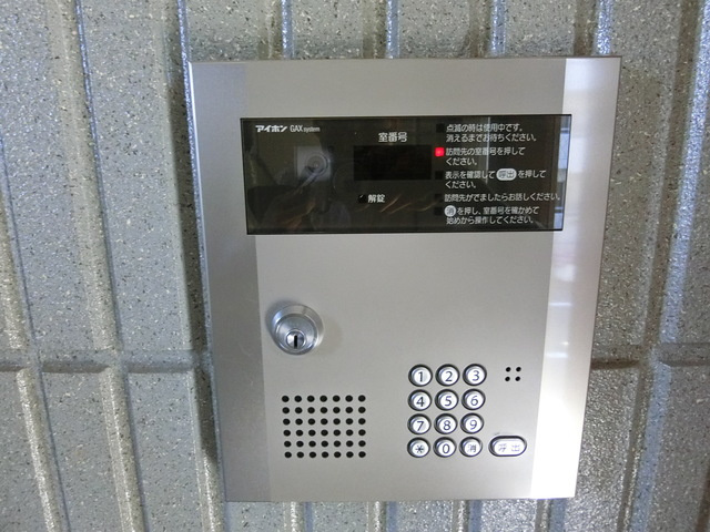 ルシオ国立のその他共用部分|★オートロック完備★