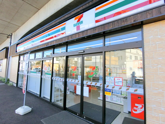 ルシオ国立のその他|セブンイレブン国立北2丁目店