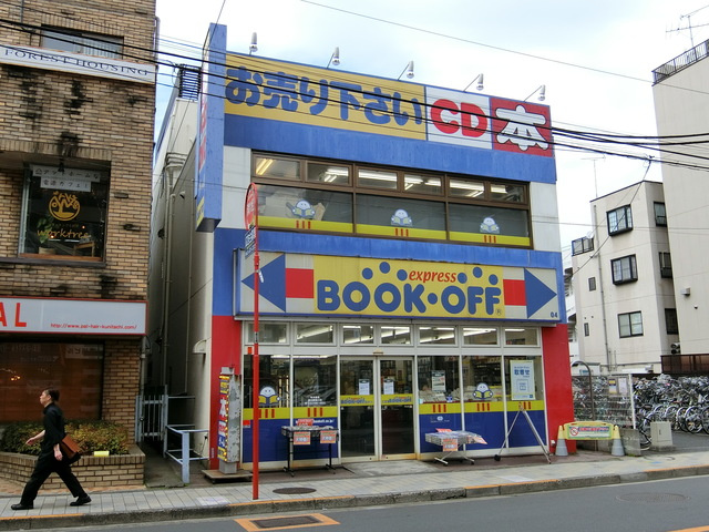 ルシオ国立のその他|ブックオフ国立駅南口店
