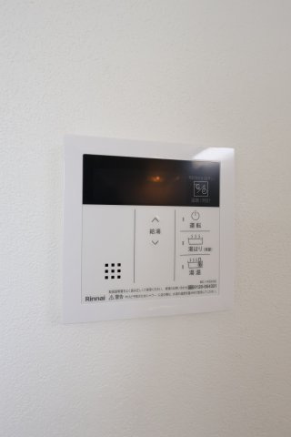 【その他】 | Smith堺 | 給湯器
