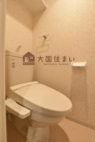 【トイレ】 | ラグゼ難波西Ⅱ