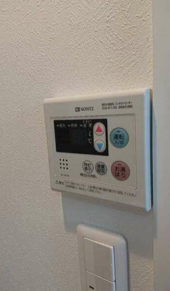 北区志茂３丁目のアパートのその他