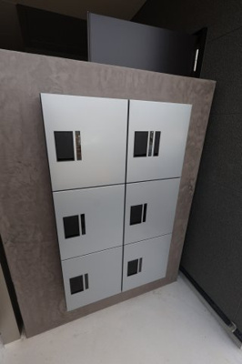 【設備】 | Smith堺 | 宅配BOX