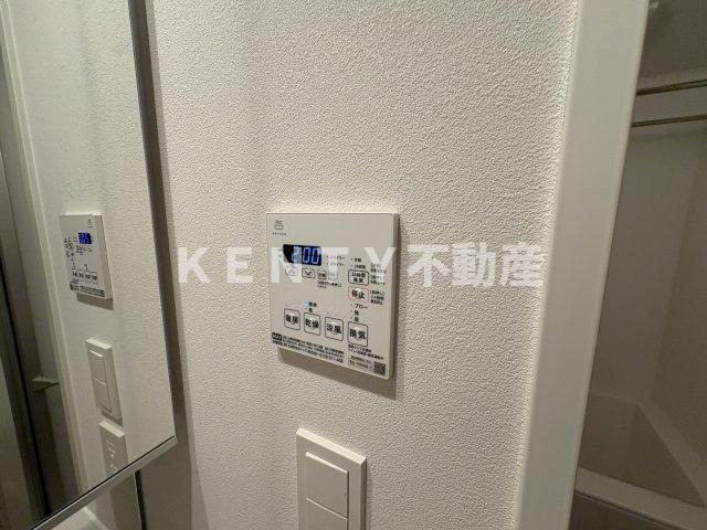 【設備】 | ルミーク大森