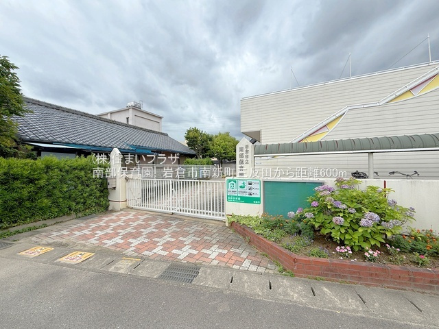 仲介手数料半額）岩倉市南新町三反田の売地の周辺|南部保育園
