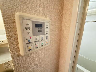 【設備】 | モンテリブロあさひ