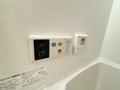【設備】 | モンテリブロあさひ