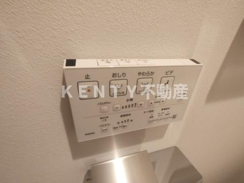 【設備】 | ルミーク大森
