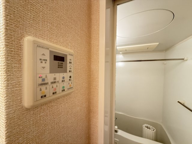 【設備】 | モンテリブロあさひ
