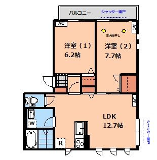 【間取り】 | Ｒｅｖｅｕｒ　Ｈａｃｈｉｍａｎｙａｍａ