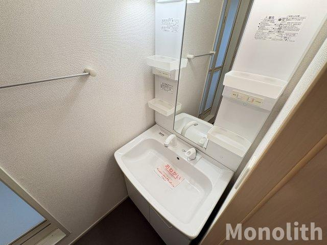 ミディの洗面所