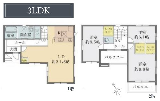 三郷市後谷新築戸建（後谷１期）の間取り|南向き・3LDK