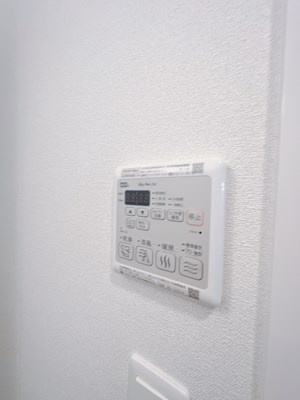 【設備】 | ファステートNAGOYA今池バレンシア