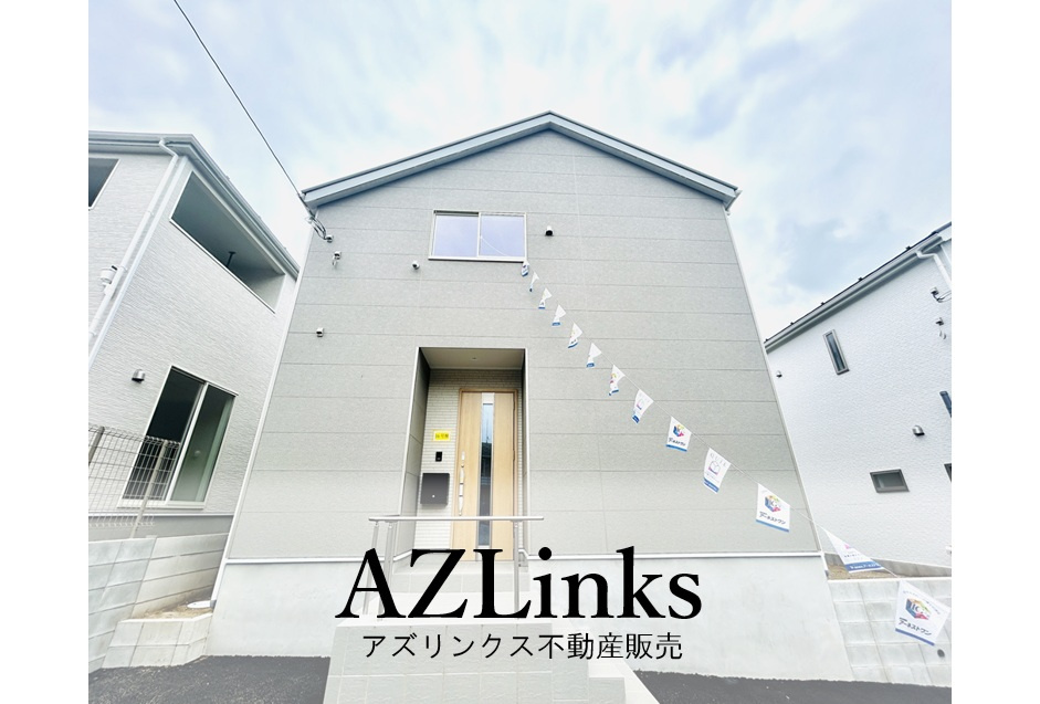 市原市諏訪２丁目第１