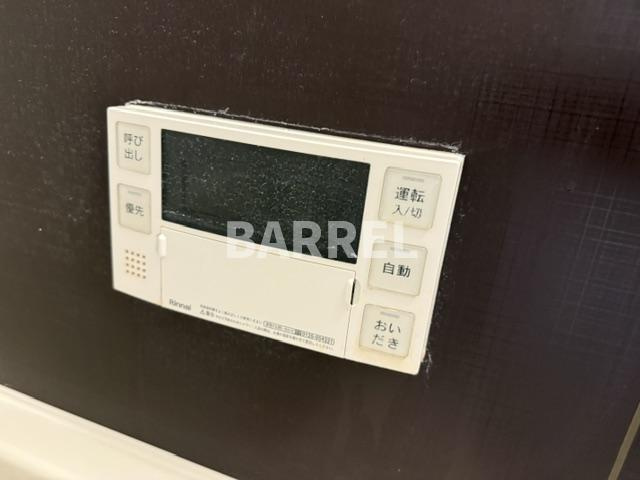 シャンティー豊中の設備