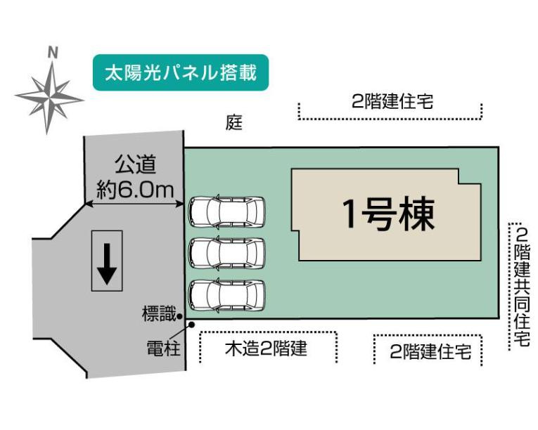 蓮田市西城２丁目　新築一戸建ての区画図|全１棟