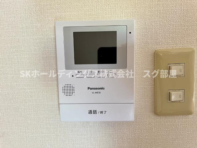 ルミナスの内装|セキュリティ
