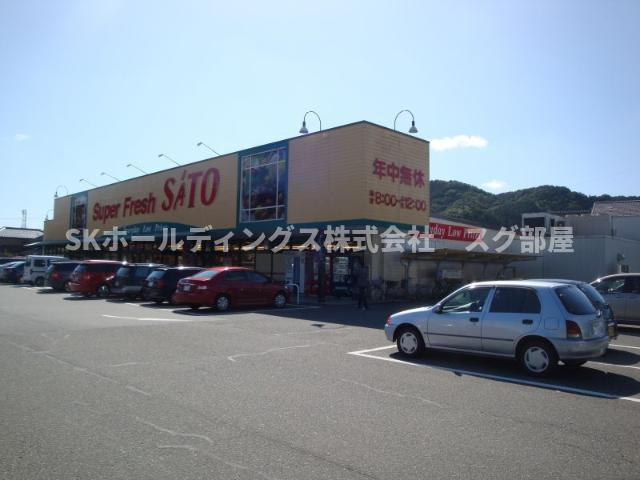 ルミナスの周辺|フレッシュさとう　和田山店まで340ｍ