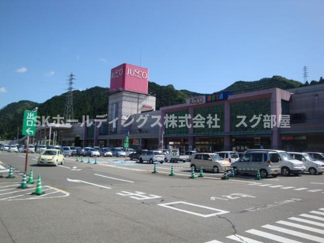 ルミナスの周辺|ジャスコ　和田山店まで950ｍ