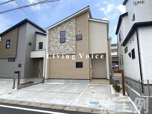 【仲介手数料０円】相模原市中央区淵野辺本町5丁目　新築一戸建て