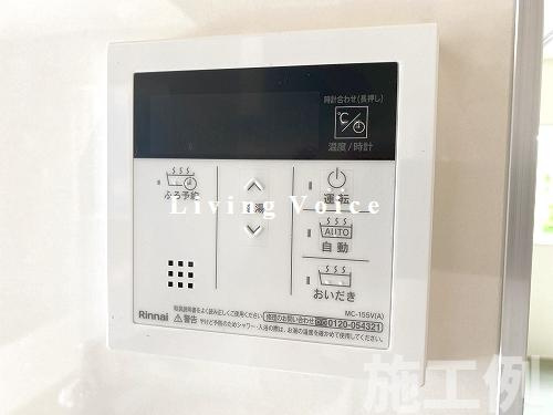 【仲介手数料０円】相模原市中央区淵野辺本町5丁目　新築一戸建ての設備|相模原市中央区淵野辺本町5丁目　新築一戸建て