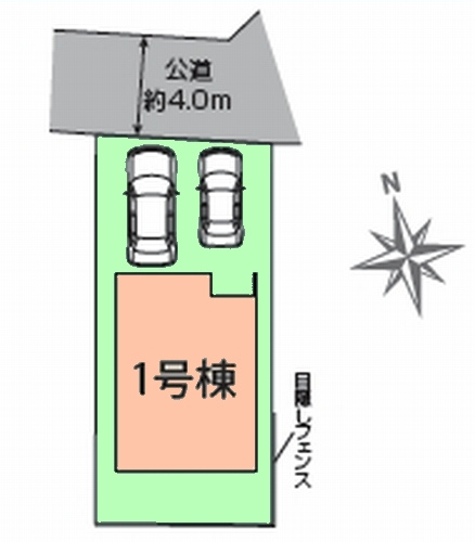  | 【仲介手数料０円】相模原市中央区淵野辺本町5丁目　新築一戸建て | 相模原市中央区淵野辺本町5丁目　新築一戸建て