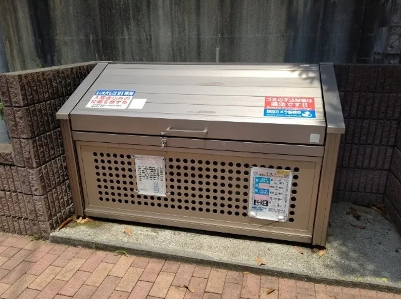 レオパレスハミングバードのその他