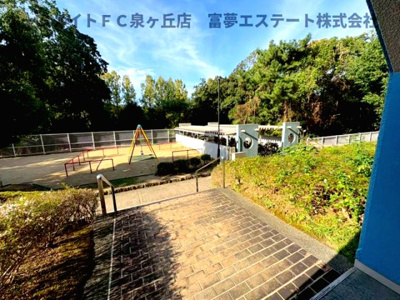 【その他】 | 光明池駅前2-4号棟