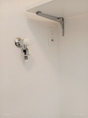 【設備】 | メゾンシティ７号館