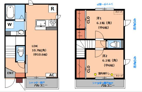 【間取り】 | メゾンシティ７号館