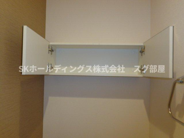 プランドール・KⅡ（prendre・KⅡ）のトイレ|シャワー付トイレ