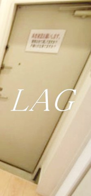 【玄関】 | 北千住大経レジデンスサクラ弐番館 | 玄関です。