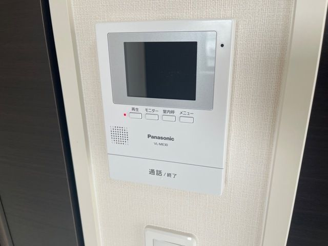 シャトレーンのセキュリティ