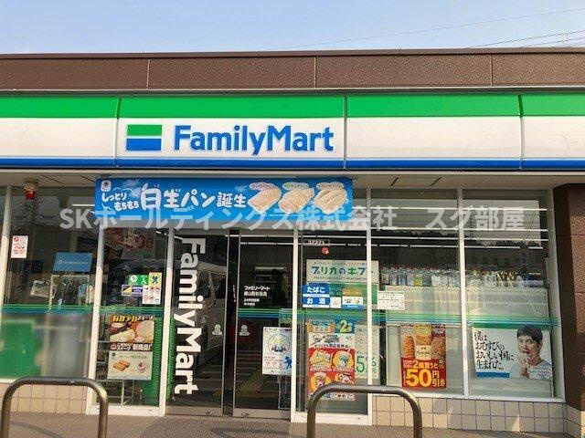 テクノハイツの周辺|ファミリーマート 峰山杉谷店まで270m