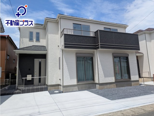 水戸市曙町1番37