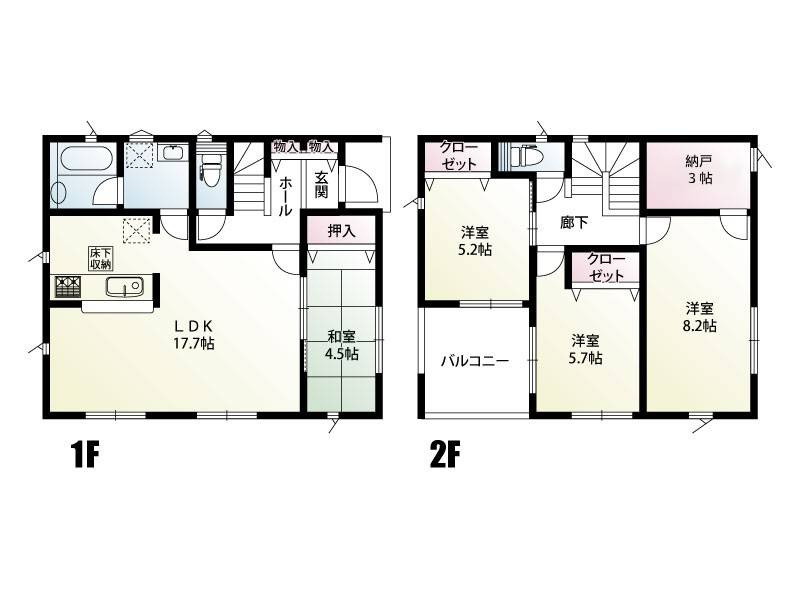 【間取り】