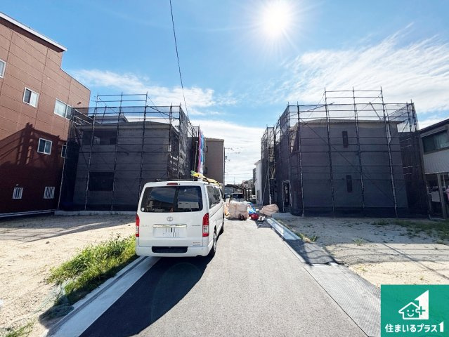 摂津市鳥飼西　第3期　新築一戸建ての前面道路含む現地写真|周辺は落ち着いた街並みの住宅地！子育てがしやすい住環境です！まだ未完成ですが、現地でしかわからない事もございます。是非一度ご覧ください。