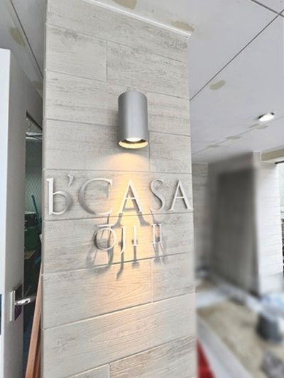 北区豊島７丁目の賃貸マンションのエントランス