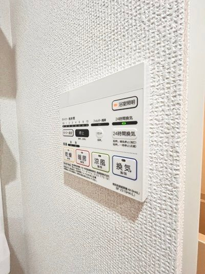 北区豊島７丁目の賃貸マンションのその他