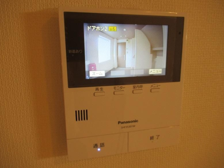 ルポゼ芝富士のセキュリティ