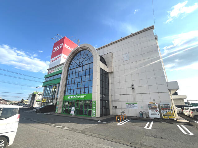 宇都宮市駒生2丁目　228.16㎡　売地の周辺|コジマＲＥ．ＯＵＴＬ…まで448m