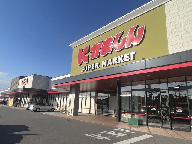 宇都宮市駒生2丁目　228.16㎡　売地の周辺|かましんカルナ駒生店まで1126m