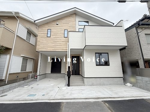 【仲介手数料０円】平塚市菫平4期　新築一戸建て