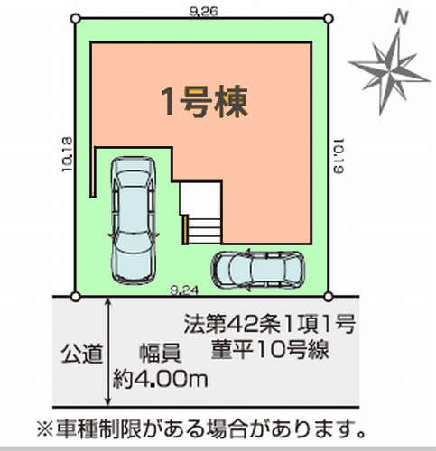 【区画図】 | 【仲介手数料０円】平塚市菫平4期　新築一戸建て | 平塚市菫平4期　新築一戸建て