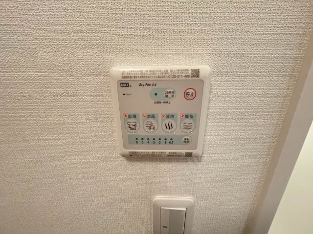 【設備】 | カサモデルナ